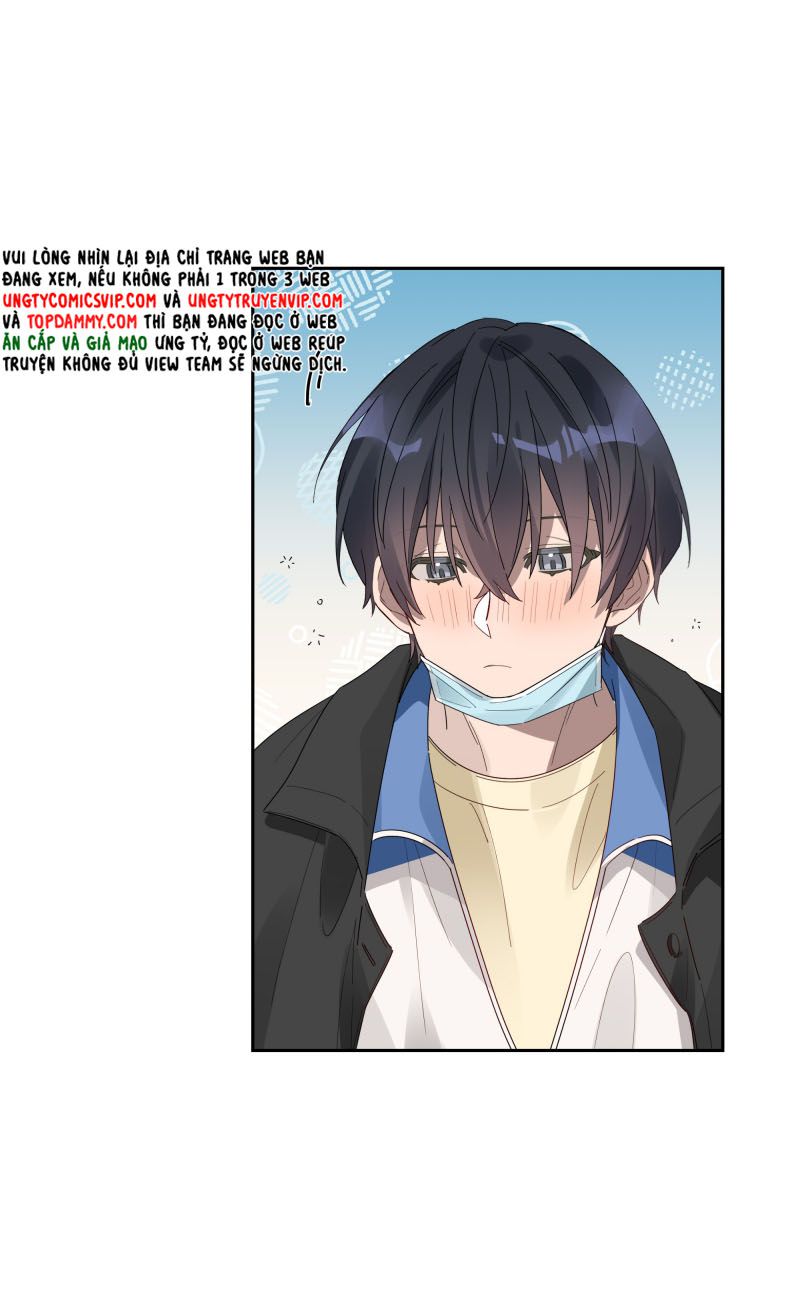 Tuế Nguyệt Gian Chapter 33 - Trang 3