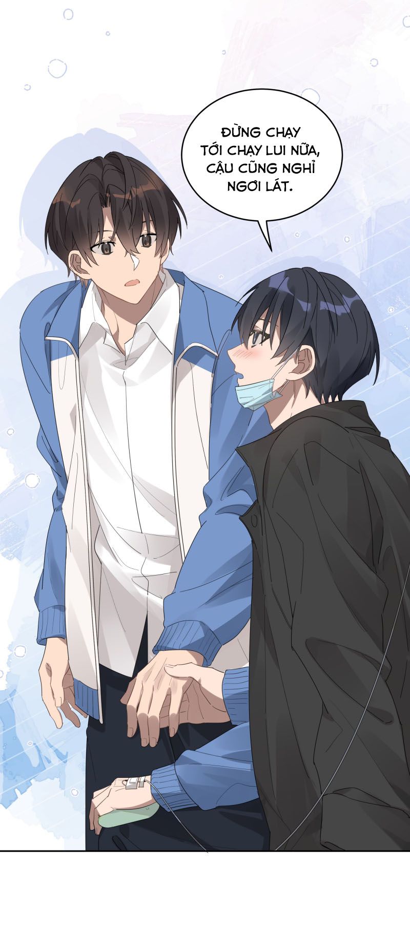 Tuế Nguyệt Gian Chapter 33 - Trang 3