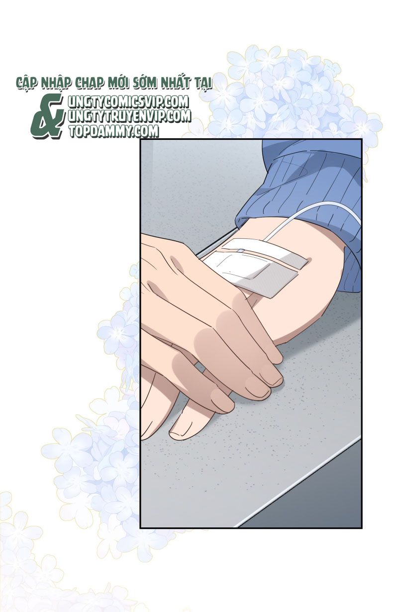 Tuế Nguyệt Gian Chapter 33 - Trang 3