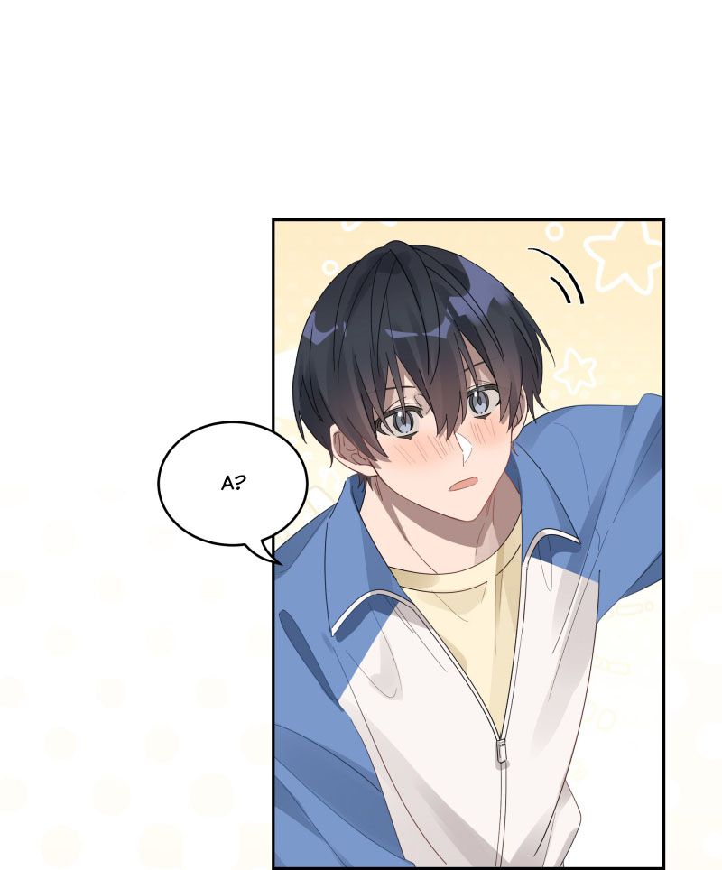 Tuế Nguyệt Gian Chapter 33 - Trang 3