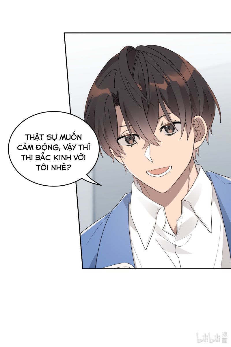 Tuế Nguyệt Gian Chapter 33 - Trang 3