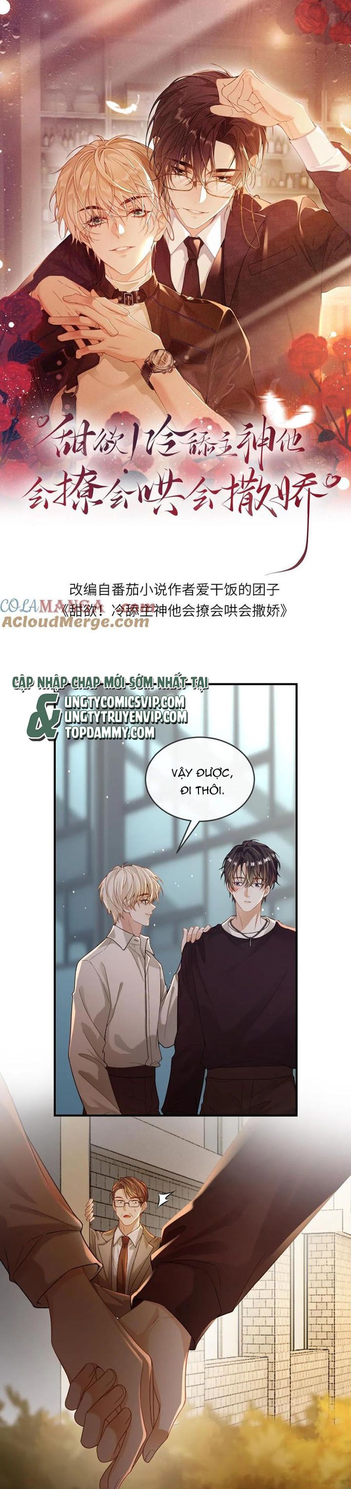 Lang Cẩu Chủ Thần Chapter 119 - Trang 3