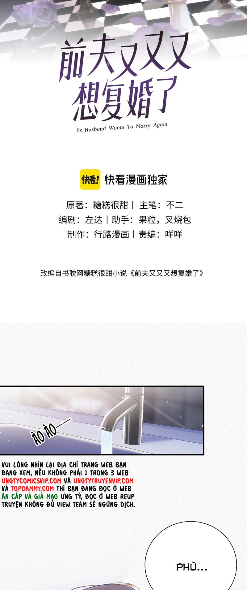 Chồng Trước Lại Muốn Phục Hôn Rồi Chapter 51 - Trang 3