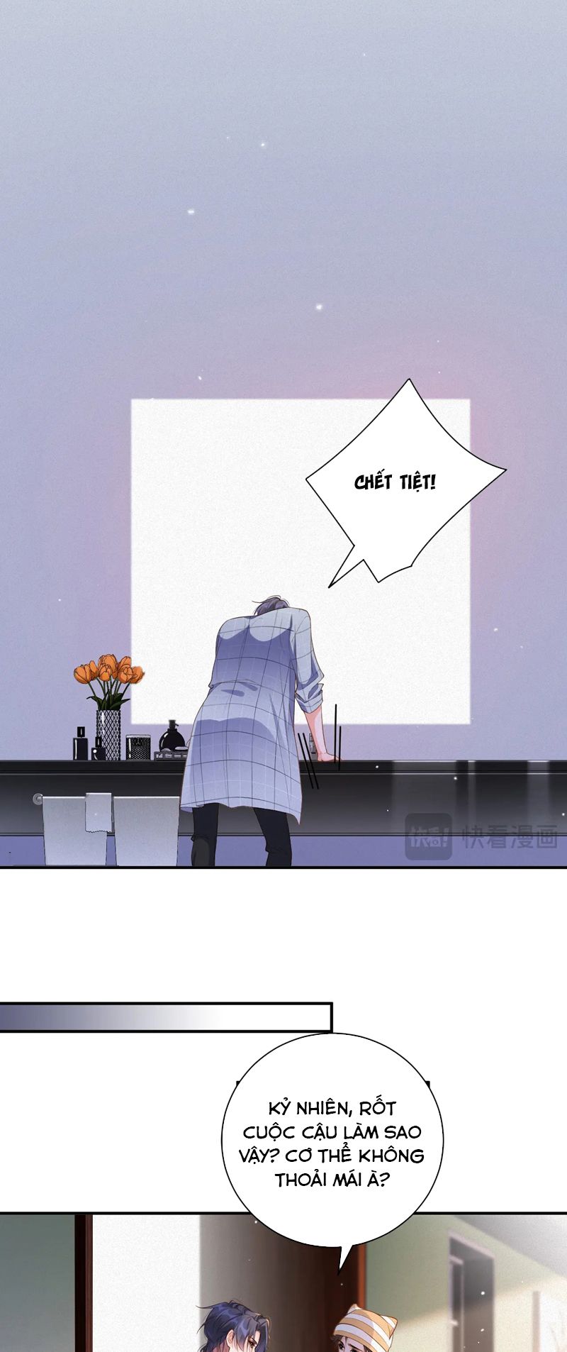 Chồng Trước Lại Muốn Phục Hôn Rồi Chapter 51 - Trang 3