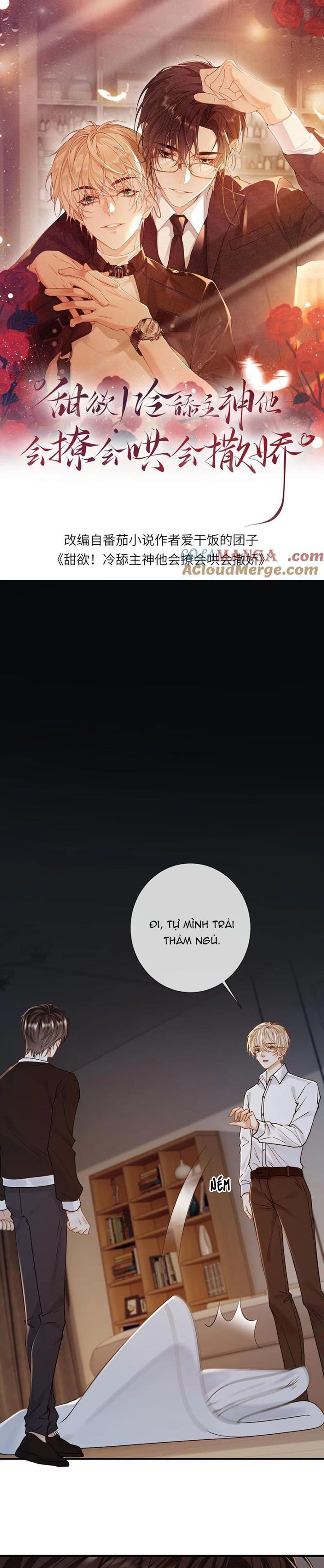 Lang Cẩu Chủ Thần Chapter 120 - Trang 3