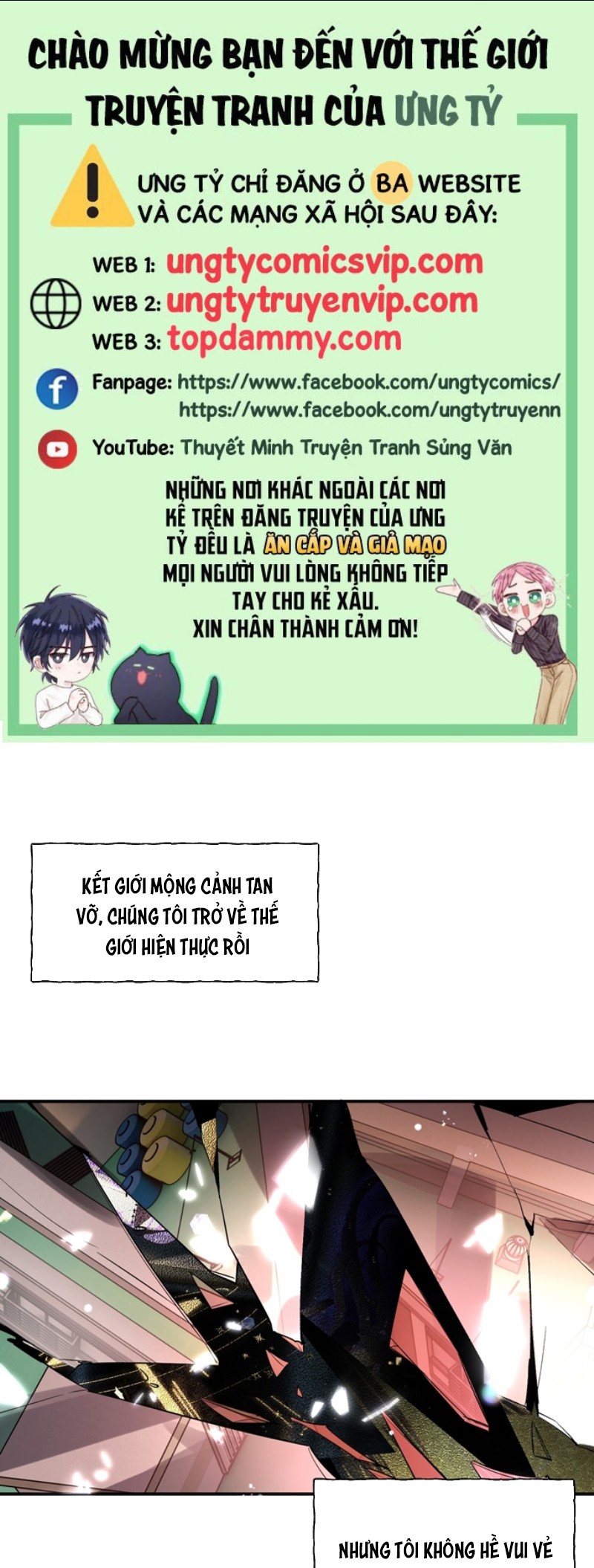 Lãm Nguyệt Triều Minh Chapter 11 - Trang 4