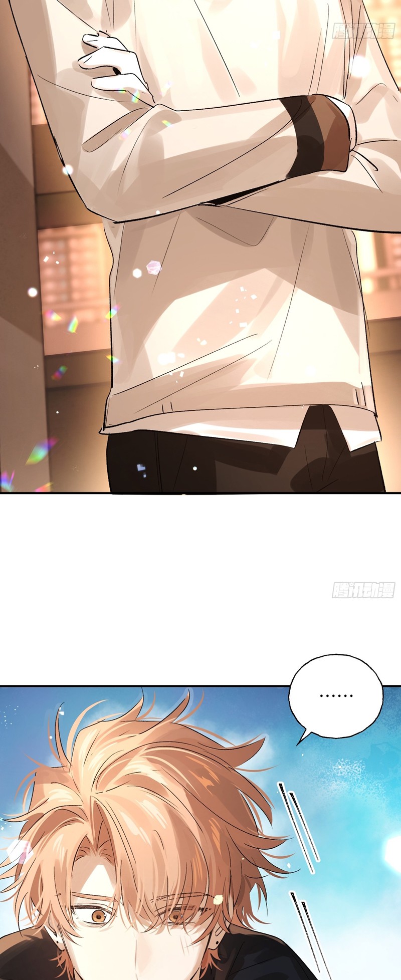 Lãm Nguyệt Triều Minh Chapter 11 - Trang 4