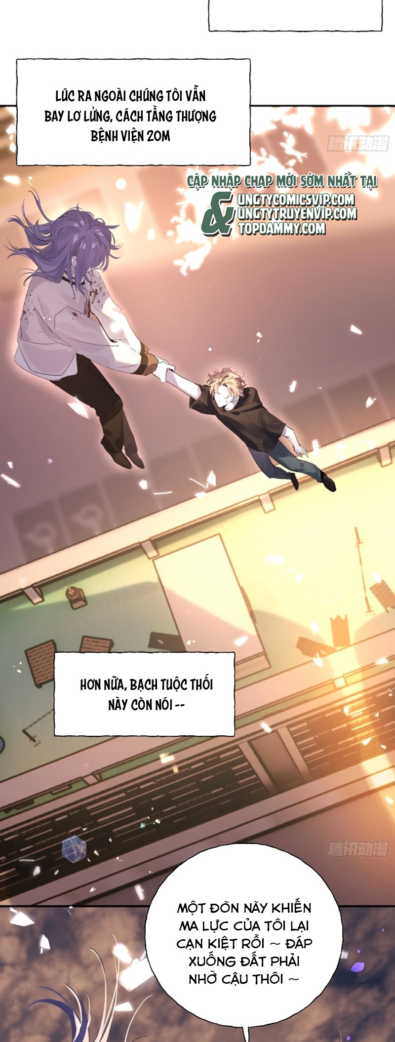 Lãm Nguyệt Triều Minh Chapter 11 - Trang 4