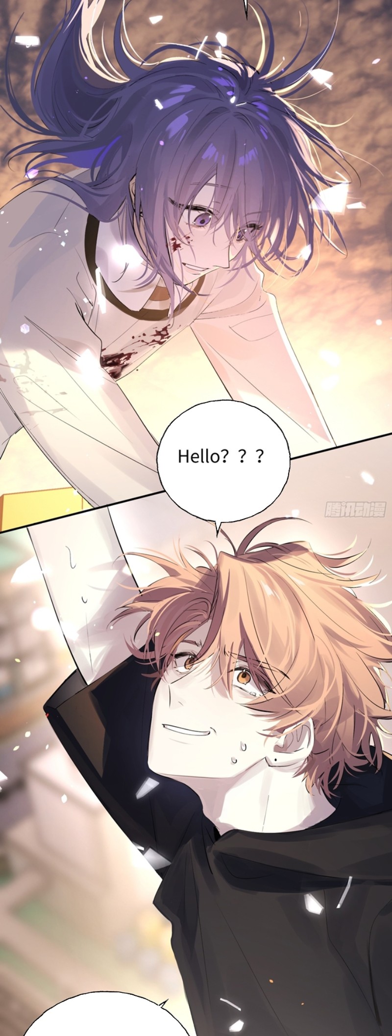 Lãm Nguyệt Triều Minh Chapter 11 - Trang 4