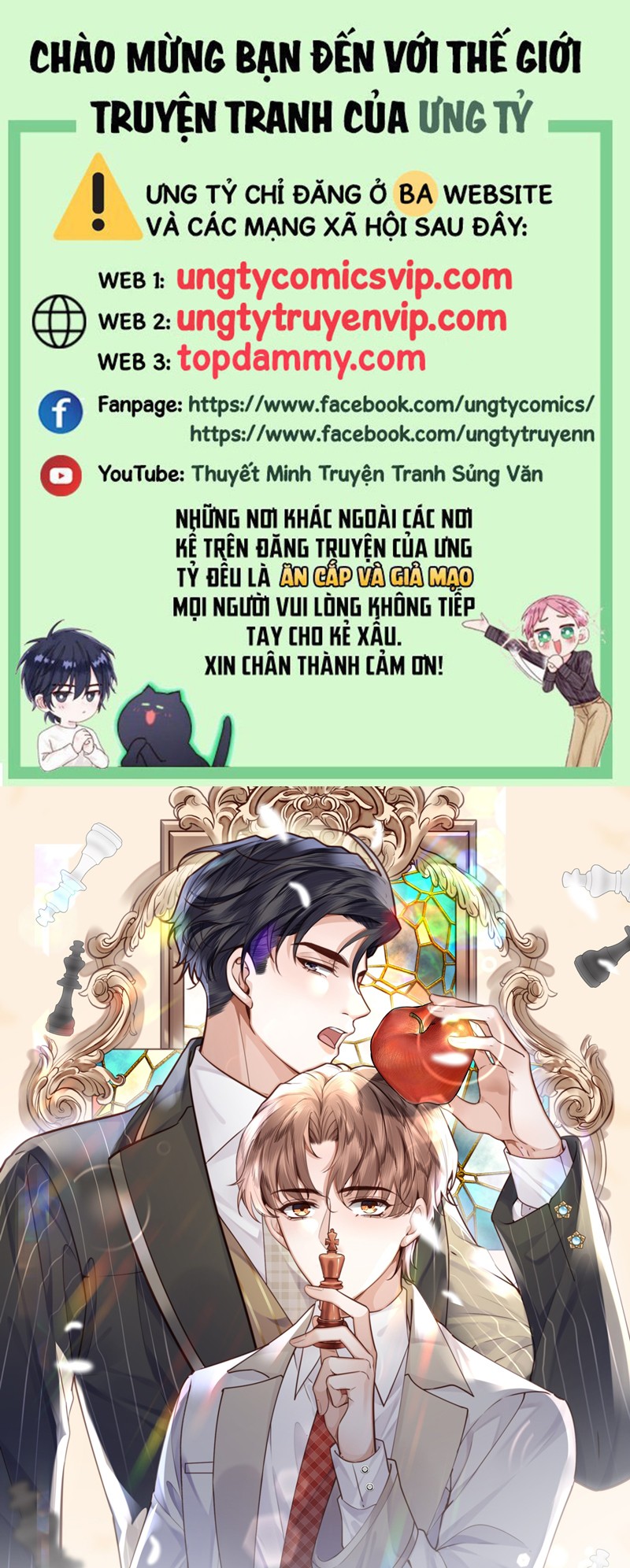 Tổng Tài Định Chế Tư Nhân Chapter 86 - Trang 4