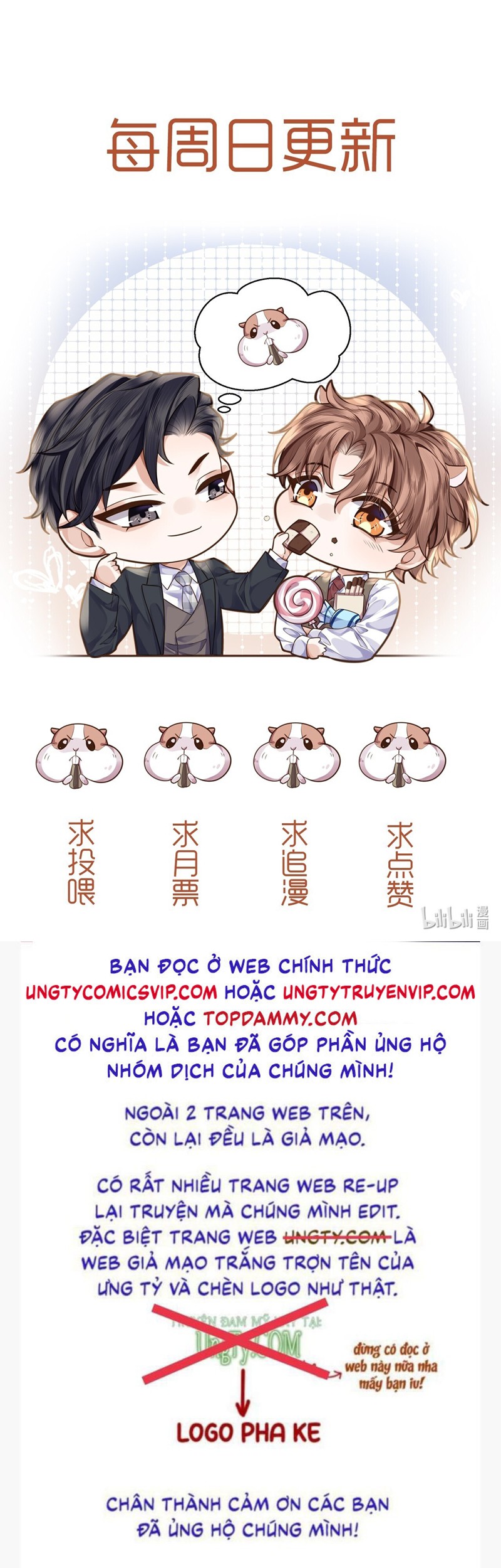 Tổng Tài Định Chế Tư Nhân Chapter 86 - Trang 4