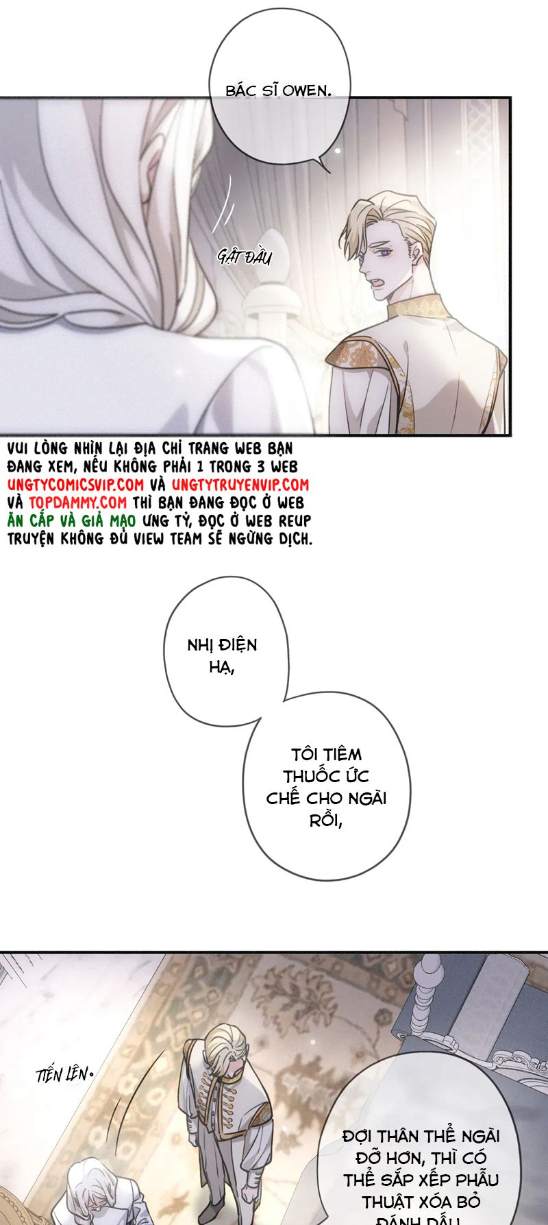 Khốn Thú Chi Nhiễm Chapter 3 - Trang 4