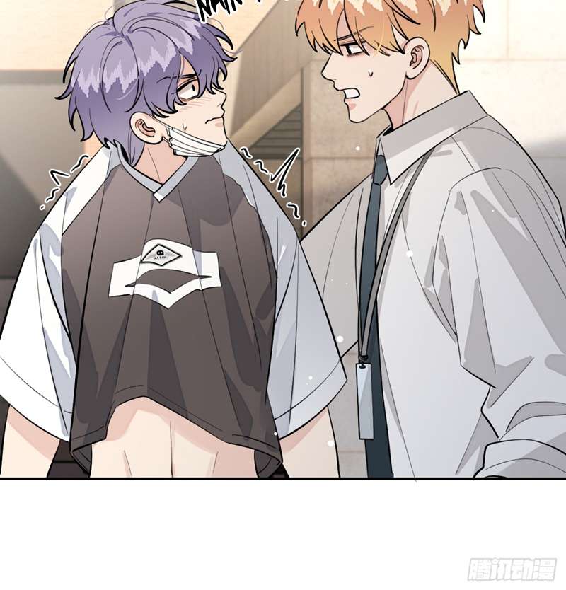 Chó Lớn Bắt Nạt Chủ Chapter 75 - Trang 3