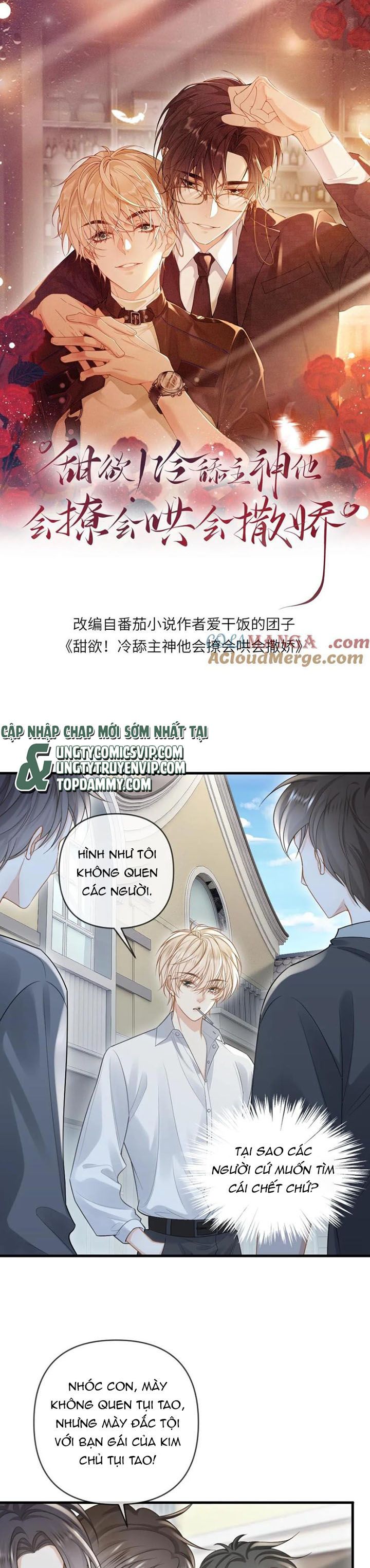 Lang Cẩu Chủ Thần Chapter 121 - Trang 3