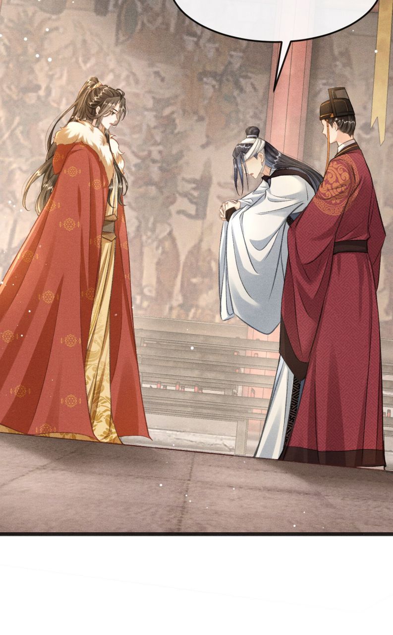 Đan Tiêu Vạn Dặm Chapter 65 - Trang 4