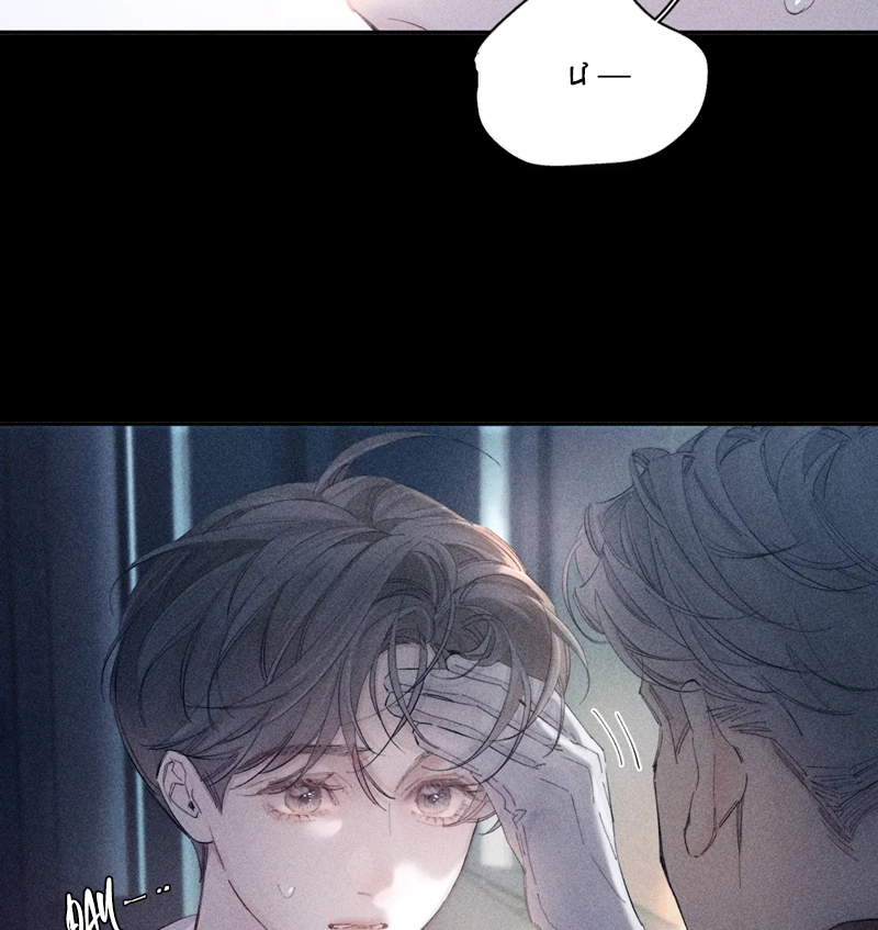 Cây Nấm Nhỏ Chap 16 - Trang 4