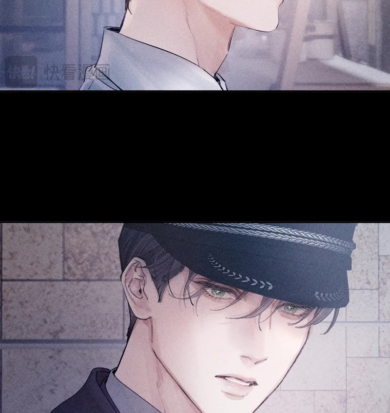 Cây Nấm Nhỏ Chap 16 - Trang 4
