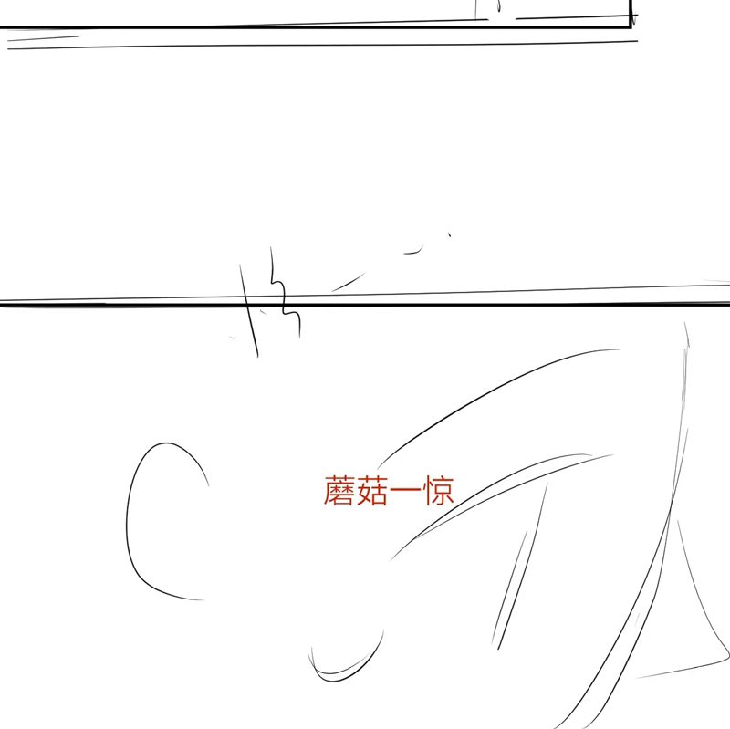 Cây Nấm Nhỏ Chap 16 - Trang 4