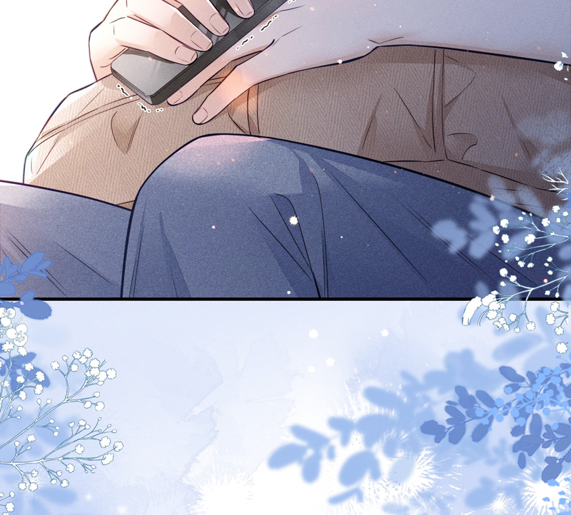 Thời Gian May Mắn Chapter 20 - Trang 3