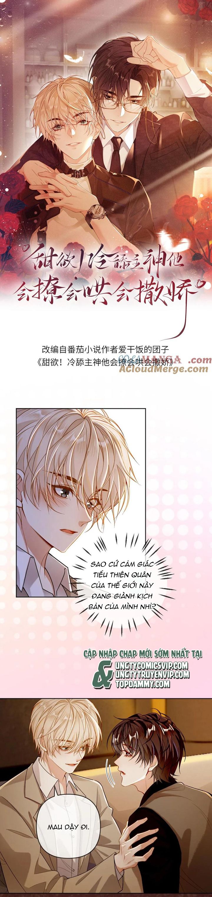 Lang Cẩu Chủ Thần Chapter 124 - Trang 3