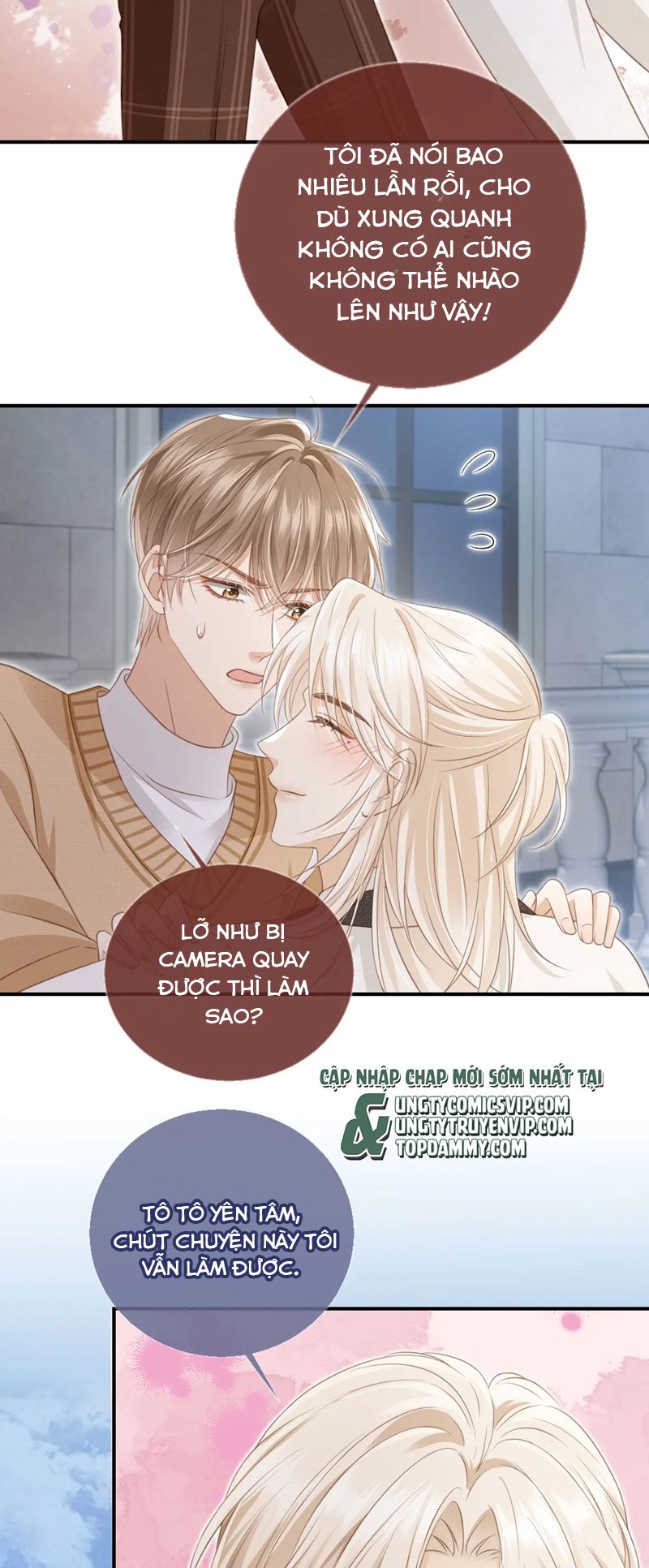 Bạch Nguyệt Quang Hắn Yêu Thế Thân Rồi Sao?! Chapter 18 - Trang 4