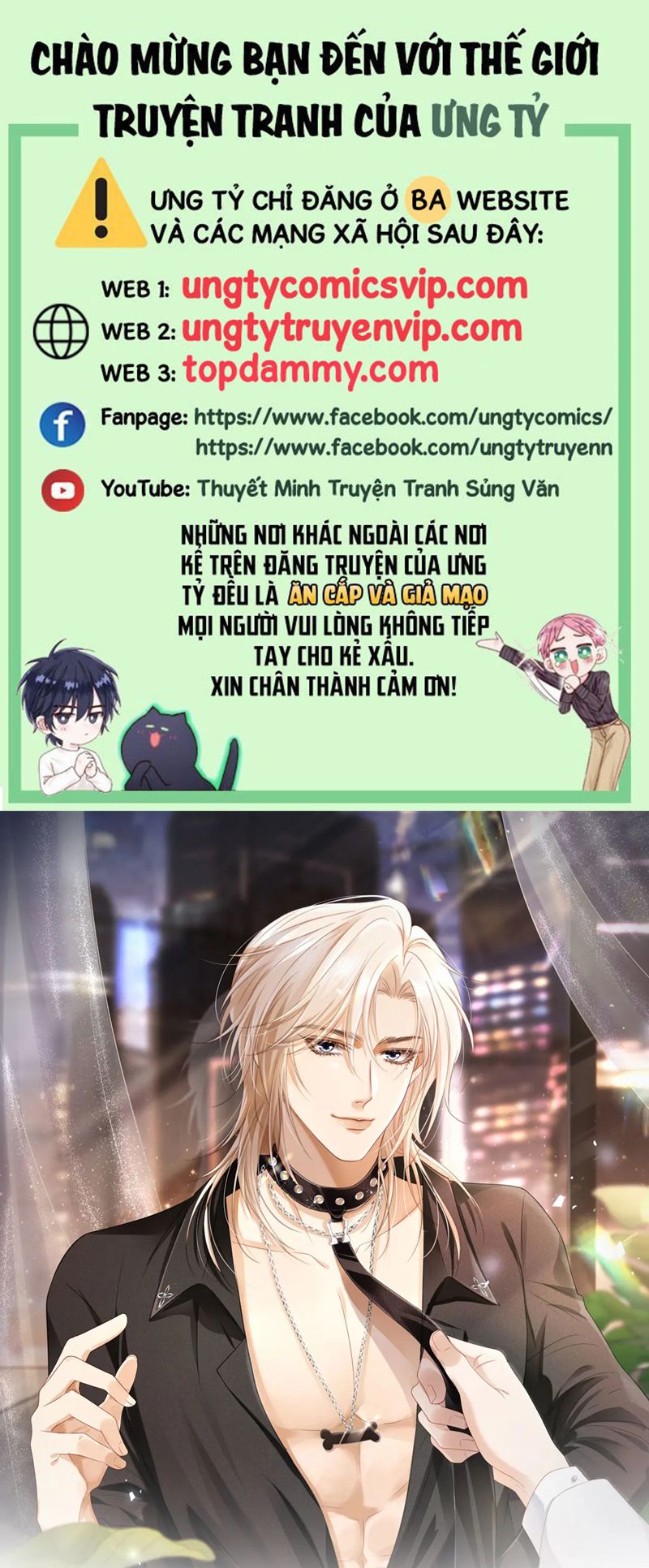 Bạch Nguyệt Quang Hắn Yêu Thế Thân Rồi Sao?! Chapter 18 - Trang 4