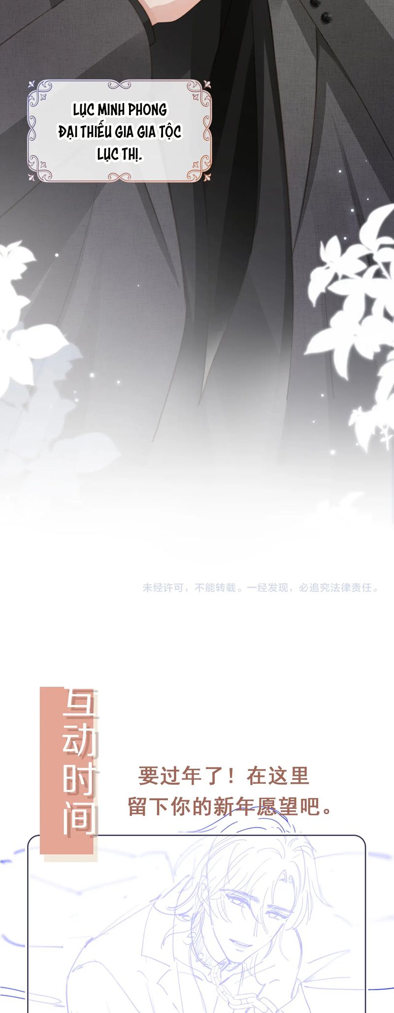 Bạch Nguyệt Quang Hắn Yêu Thế Thân Rồi Sao?! Chapter 18 - Trang 4