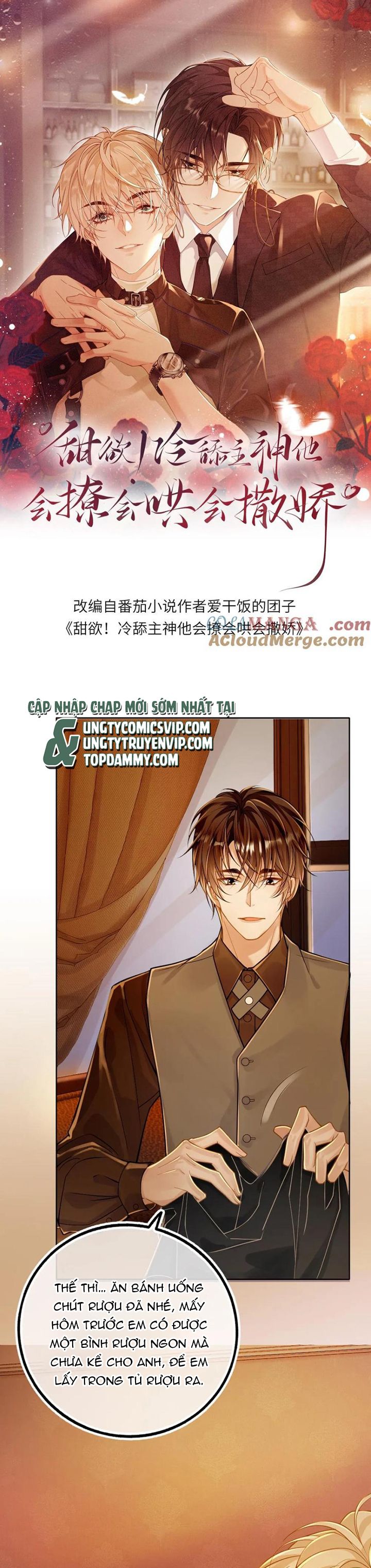 Lang Cẩu Chủ Thần Chapter 126 - Trang 3