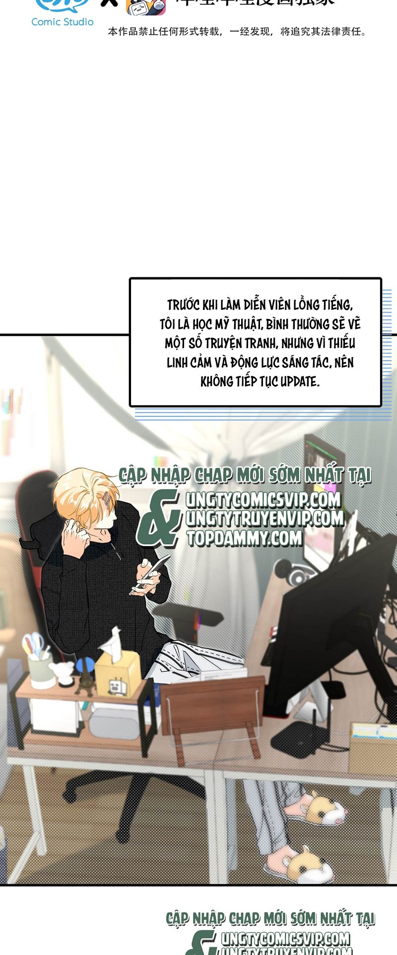 Từ Số Không Bắt Đầu Làm Bạn Trai Chapter 3 - Trang 4