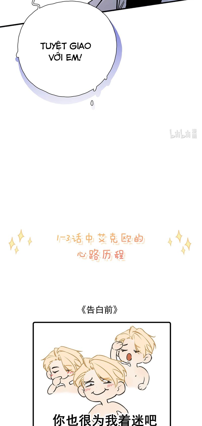 Từ Số Không Bắt Đầu Làm Bạn Trai Chapter 3 - Trang 4