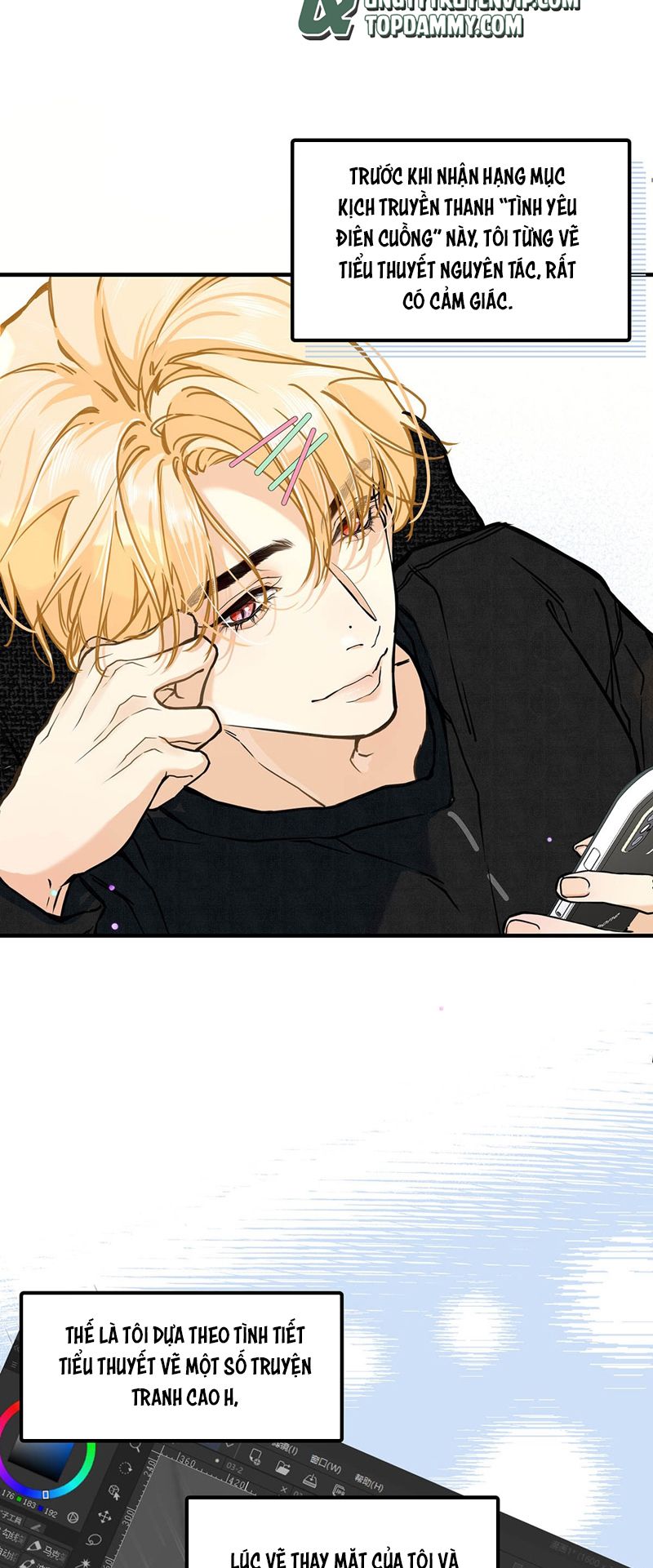 Từ Số Không Bắt Đầu Làm Bạn Trai Chapter 3 - Trang 4