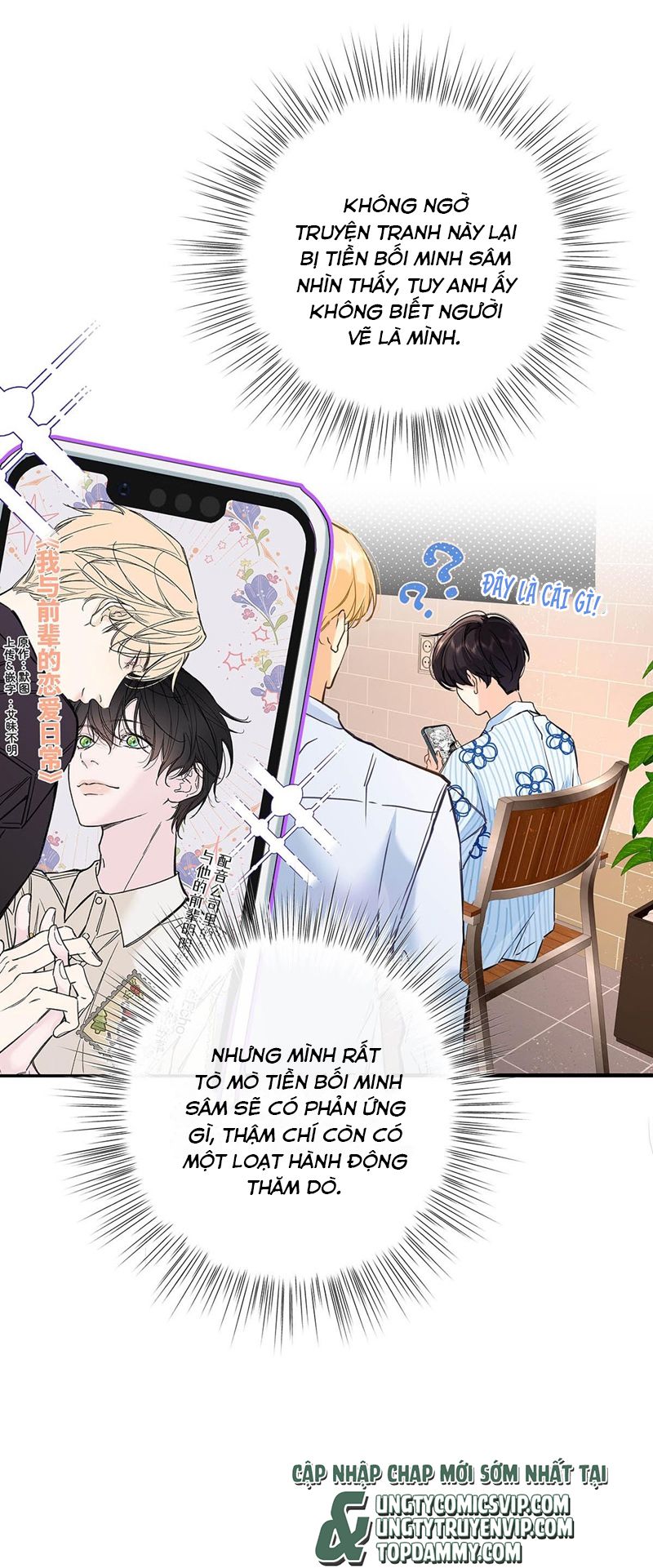 Từ Số Không Bắt Đầu Làm Bạn Trai Chapter 3 - Trang 4