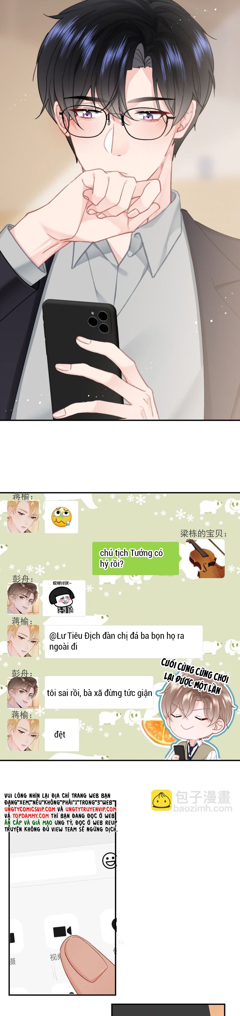 Tôi Và Ảnh Chụp Không Giống Nhau Chapter 62 - Trang 3