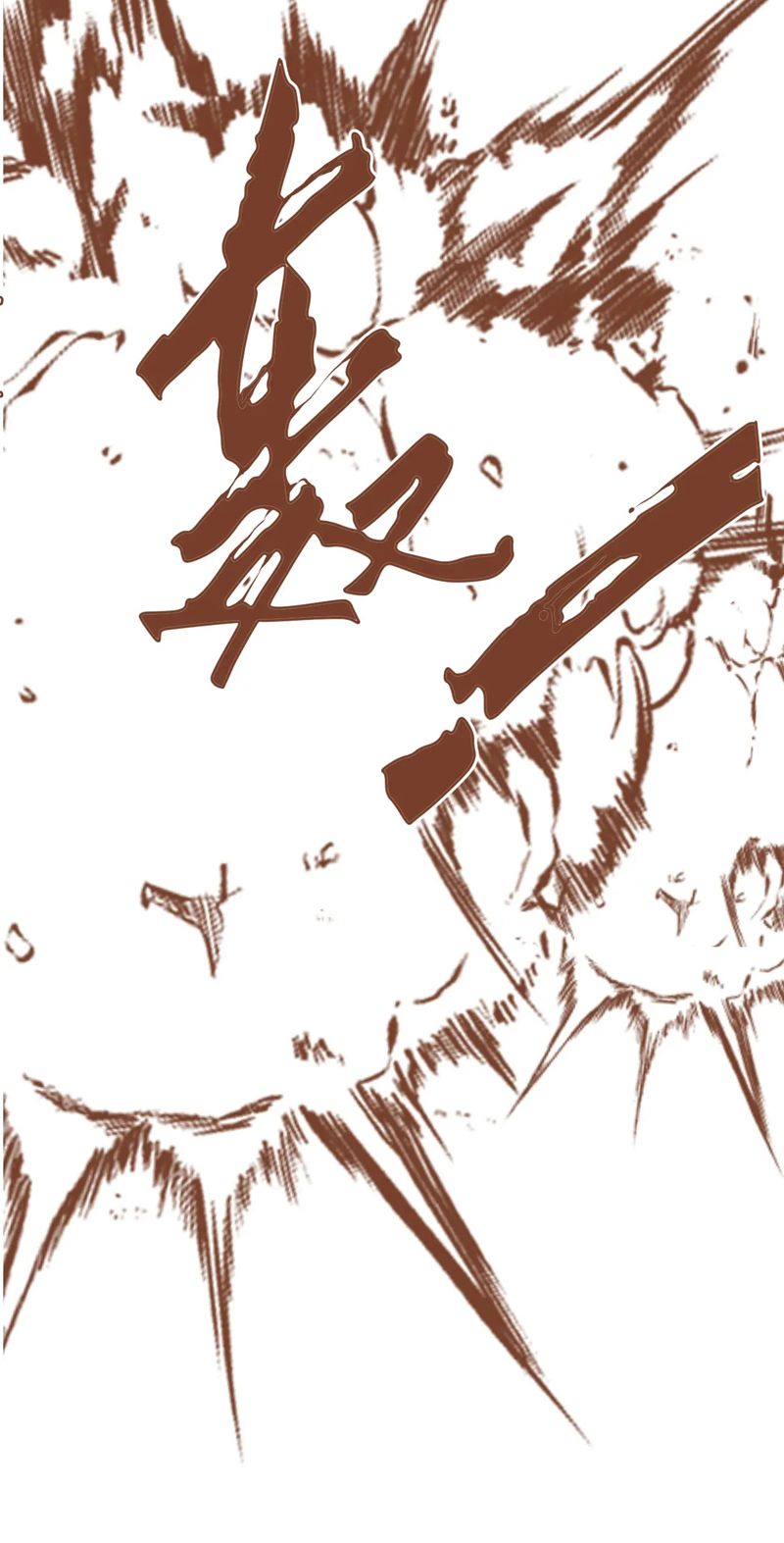 Chồng Trước Lại Muốn Phục Hôn Rồi Chapter 52 - Trang 3