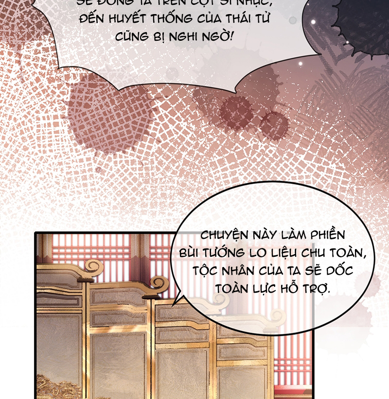 Điện Hạ Khuynh Thành Chapter 84 - Trang 4
