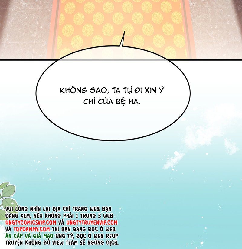 Điện Hạ Khuynh Thành Chapter 84 - Trang 4