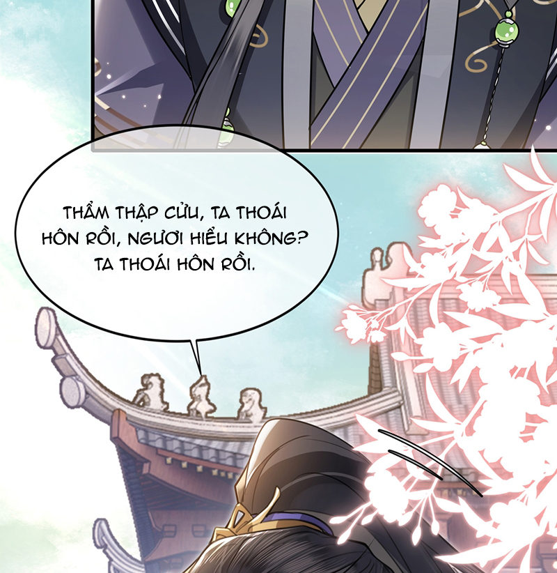 Điện Hạ Khuynh Thành Chapter 84 - Trang 4