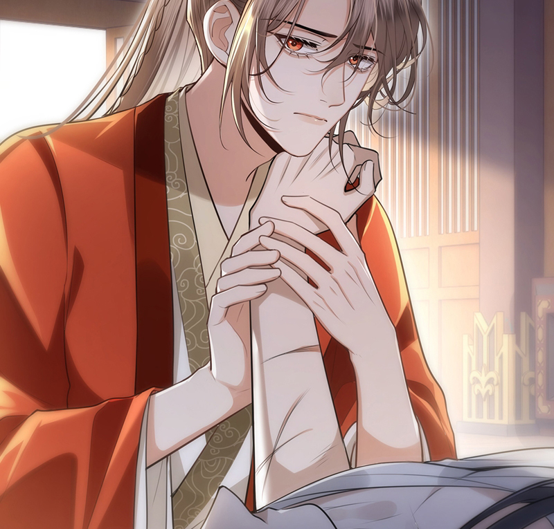 Điện Hạ Khuynh Thành Chapter 84 - Trang 4