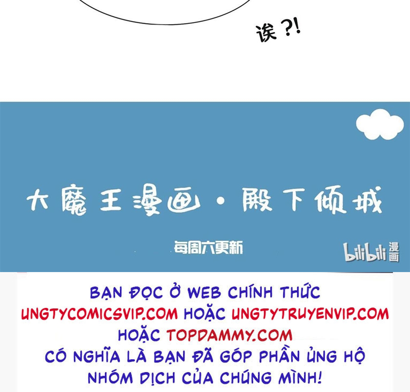 Điện Hạ Khuynh Thành Chapter 84 - Trang 4