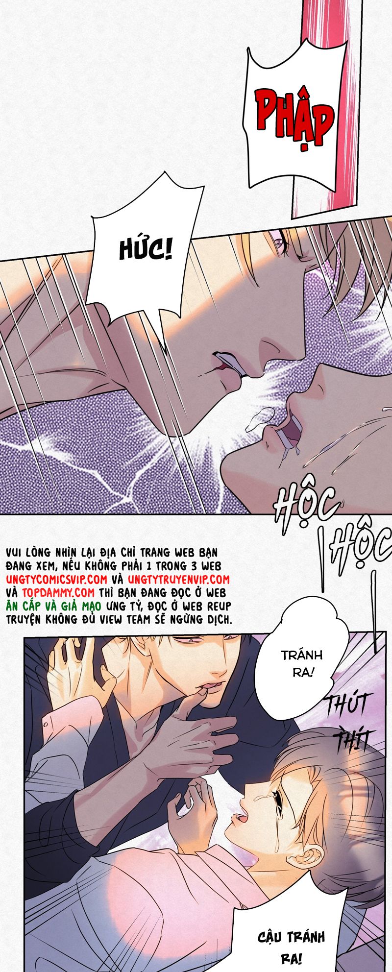 Anh Trai Tiện Lợi Của Tôi Chap 17 - Trang 3