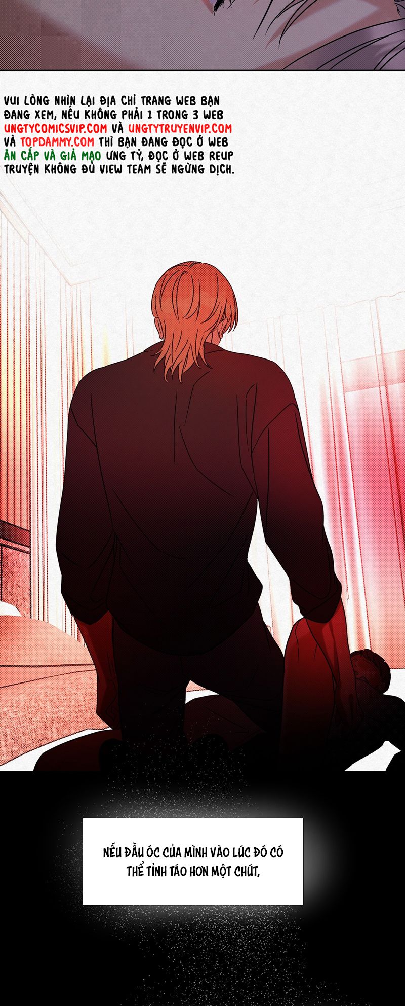 Anh Trai Tiện Lợi Của Tôi Chap 17 - Trang 3