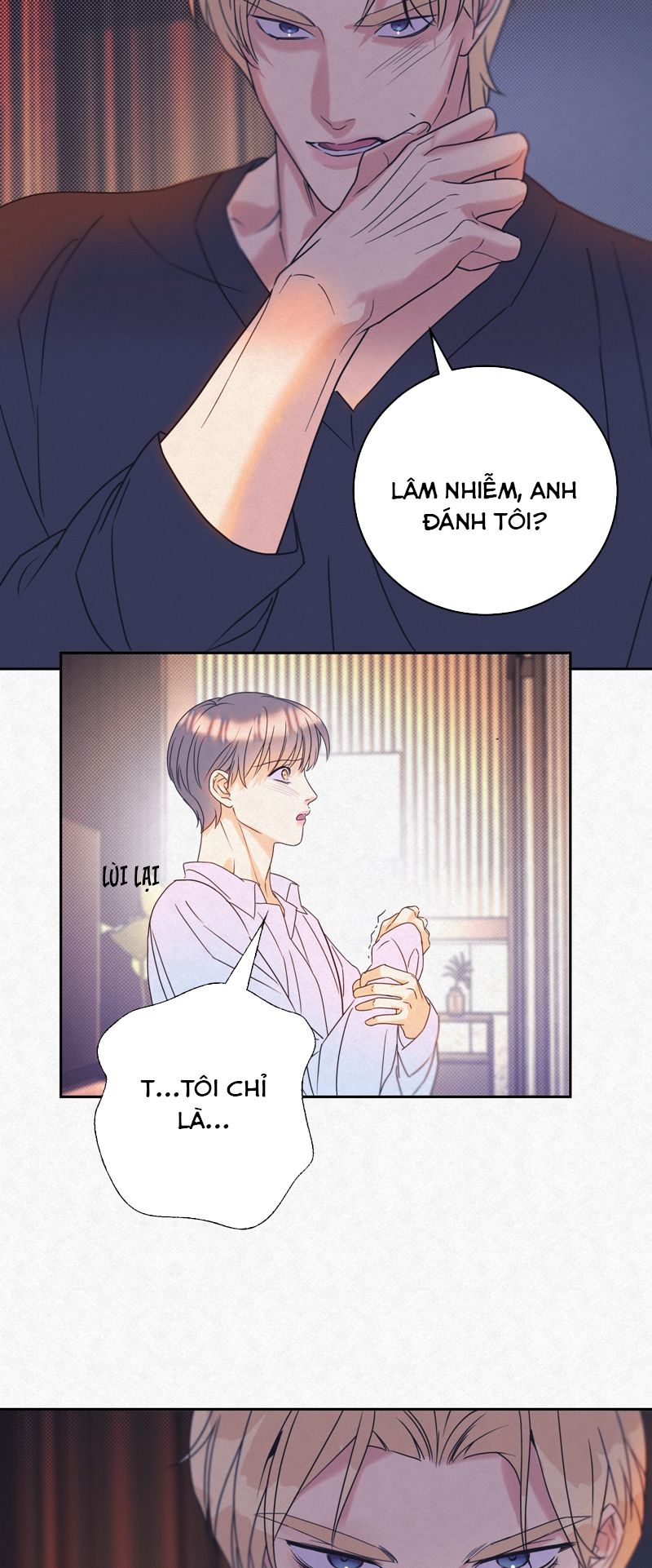 Anh Trai Tiện Lợi Của Tôi Chap 17 - Trang 3