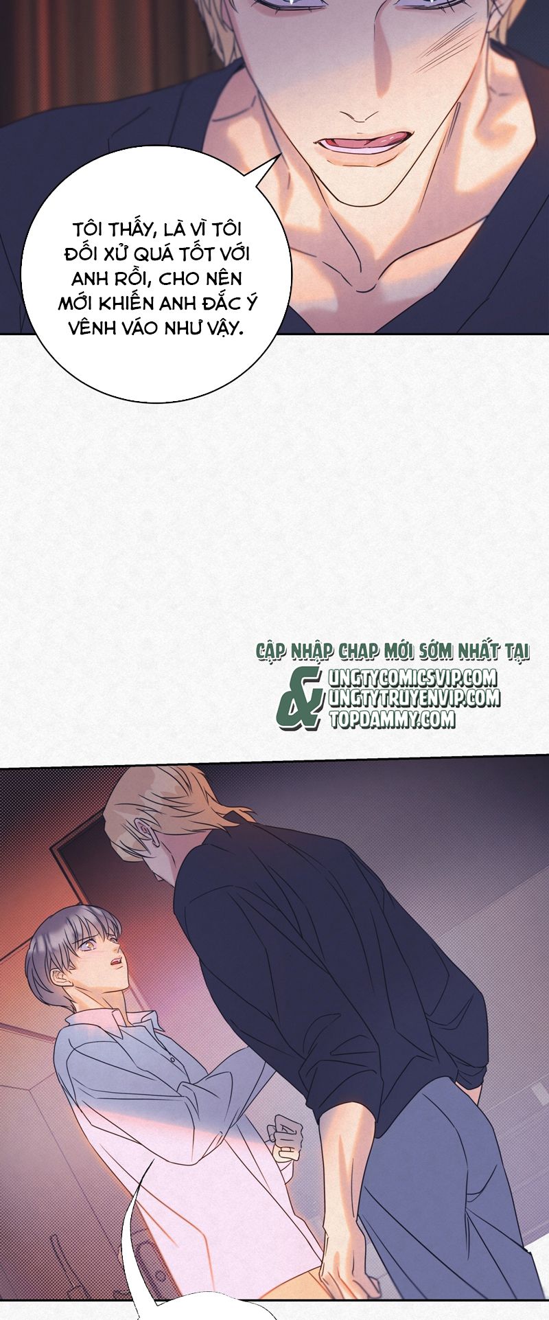 Anh Trai Tiện Lợi Của Tôi Chap 17 - Trang 3