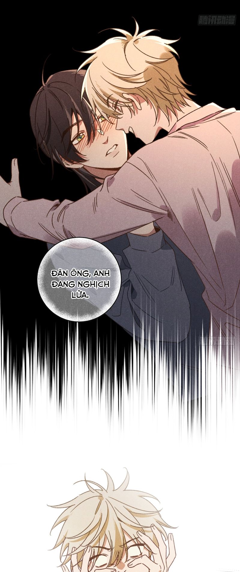 Tôi Không Cùng Anh Đến Vùng Đất Bắp Ngô Đâu! Chapter 37 - Trang 4