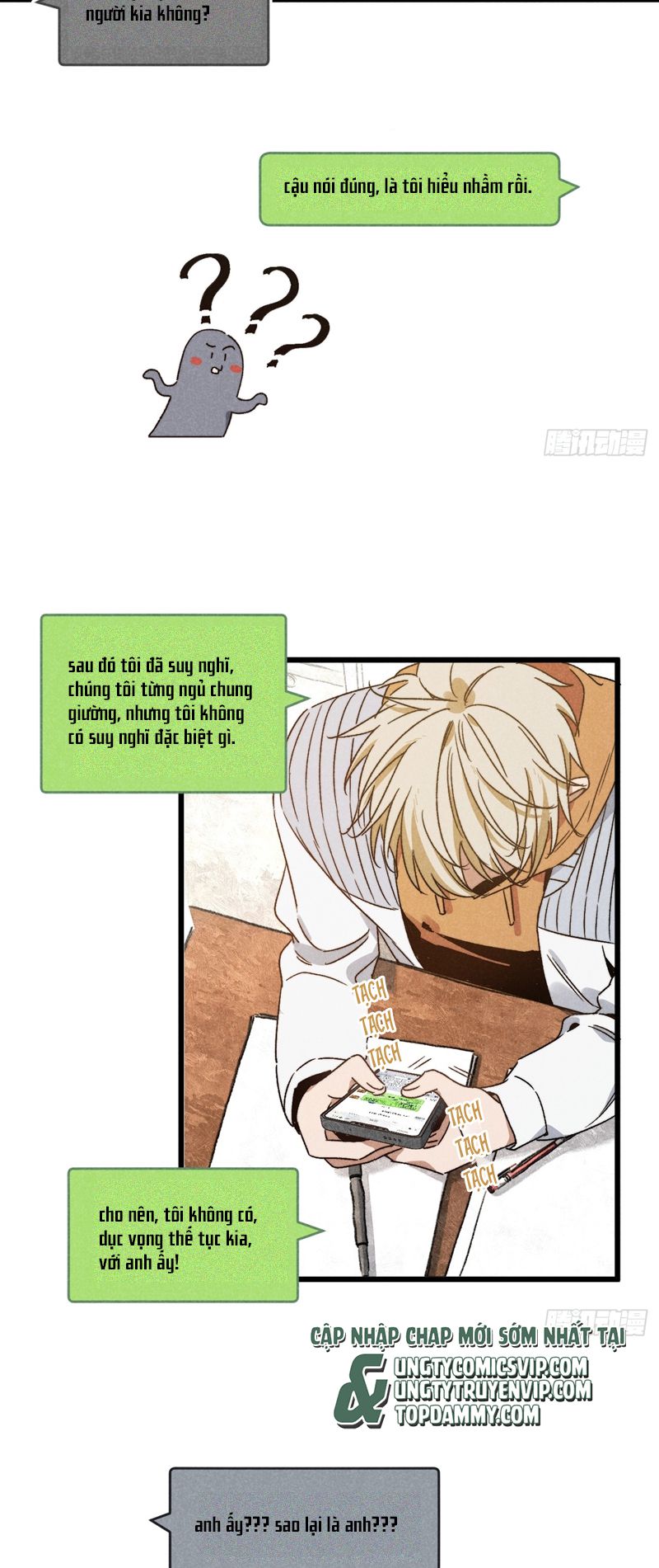Tôi Không Cùng Anh Đến Vùng Đất Bắp Ngô Đâu! Chapter 37 - Trang 4