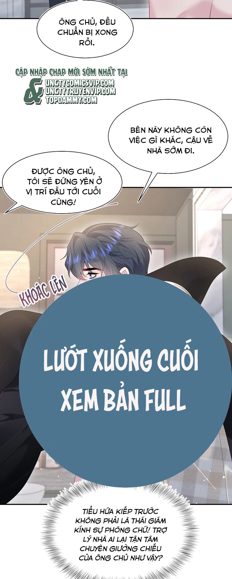 Tuyệt Mỹ Bạch Liên Hoa Online Dạy Học Phiên Ngoại - Trang 2
