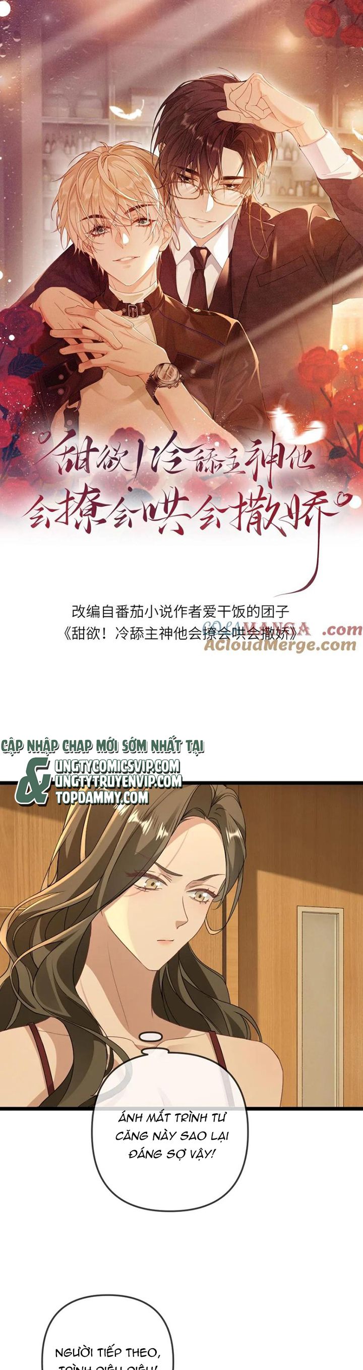 Lang Cẩu Chủ Thần Chapter 129 - Trang 3