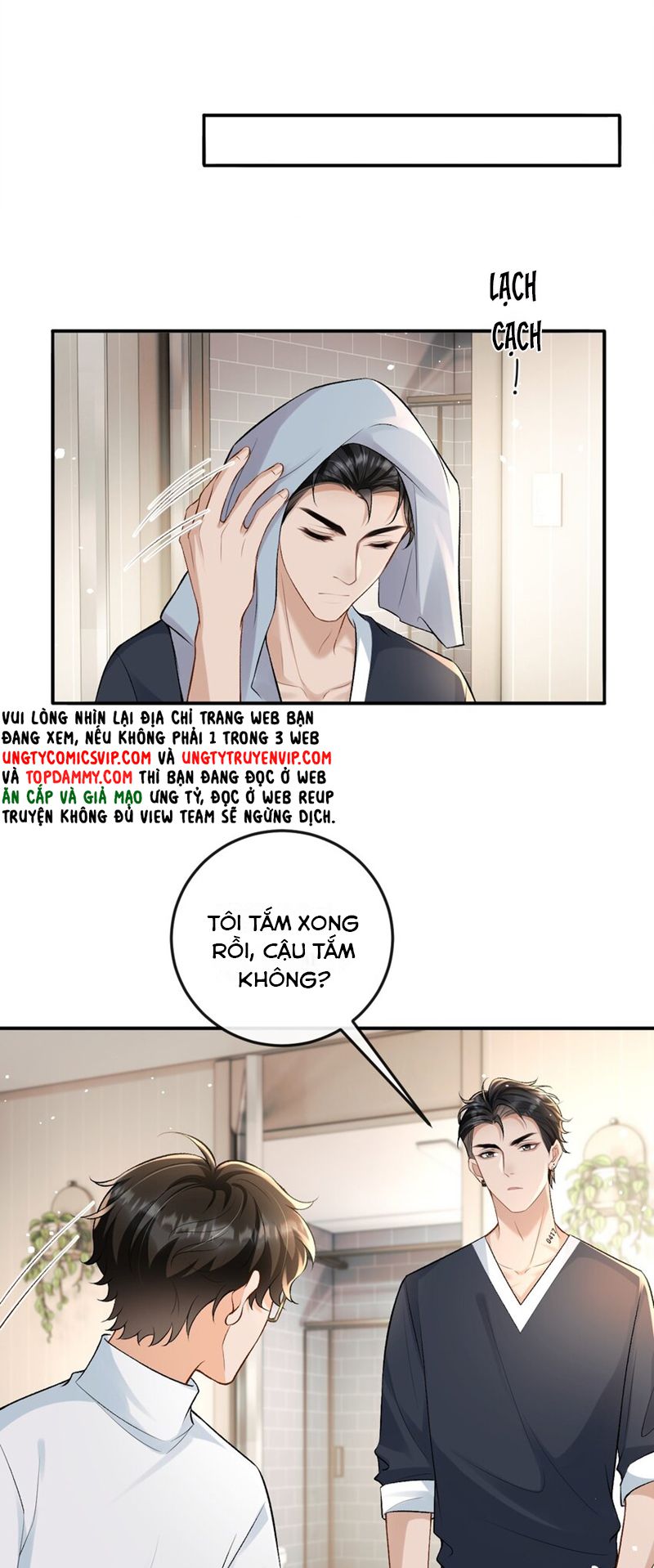 Bản Tính Hạ Đẳng Chapter 22 - Trang 3