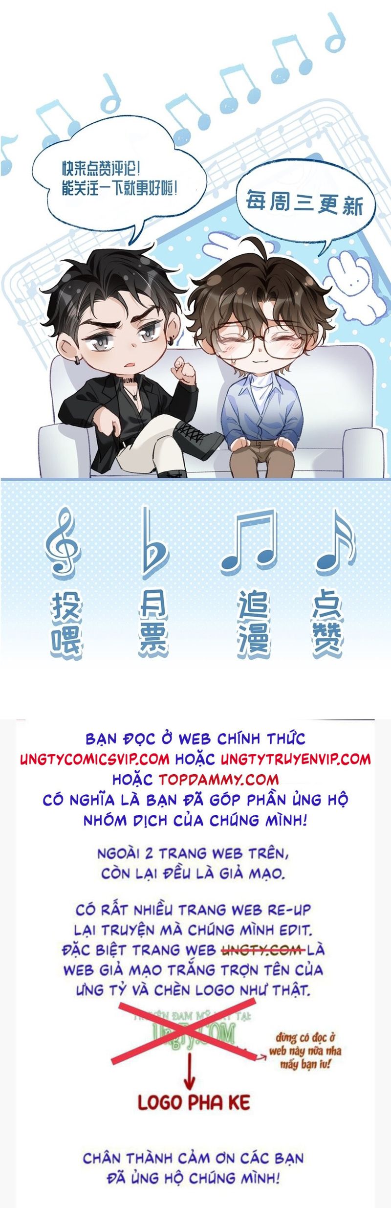 Bản Tính Hạ Đẳng Chapter 22 - Trang 3