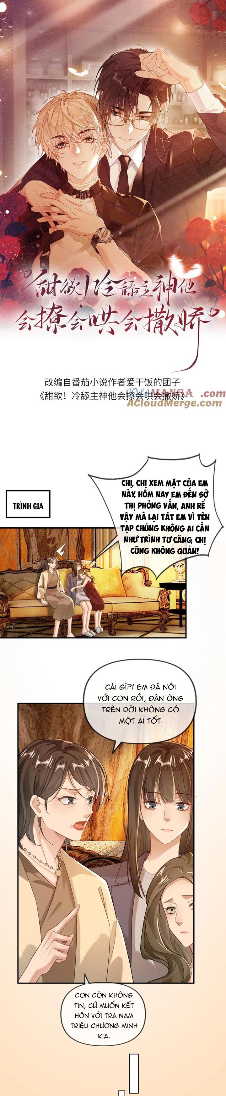 Lang Cẩu Chủ Thần Chapter 131 - Trang 3